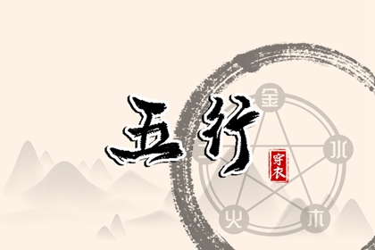 2025全年黄道吉日,黄道吉日万年历大全,结婚黄道吉日