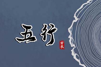 万年历日历|日历查询2025年吉日|日历2025年查询
